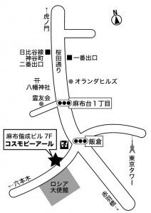 cosmo_map