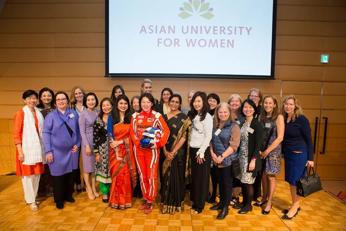 COSMO supports the 8th Annual Asian University of Women Fundraising Evening in Tokyo